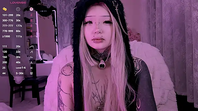 Snapshot of Lein_Bone chatting on March 30, 2026, 1:51 am Lein Bone online show from March 30, 2026, 1:51 am