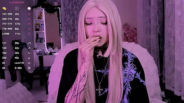 Snapshot of Lein_Bone chatting on April 9, 2026, 12:12 am Lein Bone online show from April 9, 2026, 12:12 am