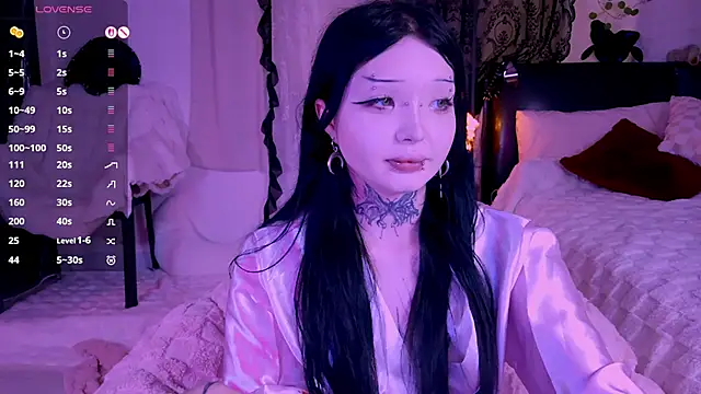 Lein Bone online show from November 30, 2025, 12:11 am