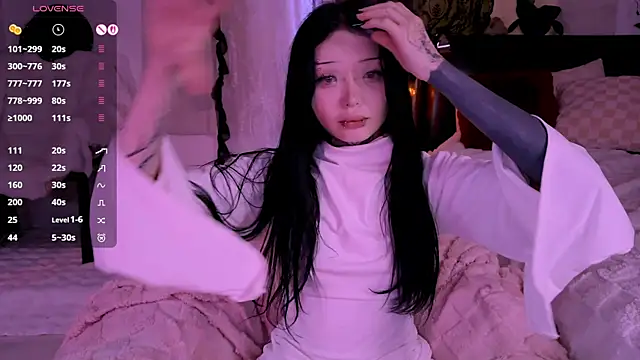 Lein Bone online show from November 29, 2025, 12:11 am