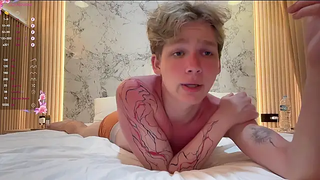 Snapshot of walter_cute chatting on February 10, 2026, 7:57 pm walter cute online show from February 10, 2026, 7:57 pm