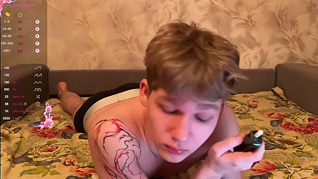 walter cute online show from January 11, 2026, 3:30 pm