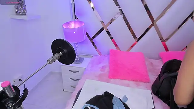 megann  up online show from November 14, 2025, 3:32 am