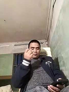 HoangNam20x online show from November 4, 2025, 2:10 pm