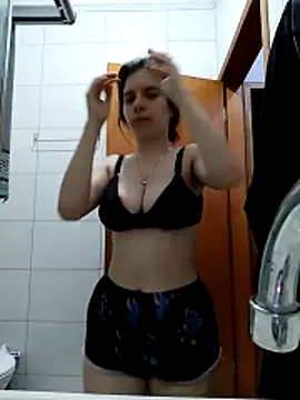 Snapshot of raposinharosada chatting on November 13, 2025, 4:05 am raposinharosada online show from November 13, 2025, 4:05 am