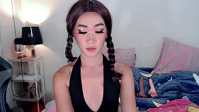 cutie joana online show from October 21, 2025, 2:05 pm