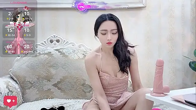 kexin9602 online show from December 4, 2025, 11:59 pm