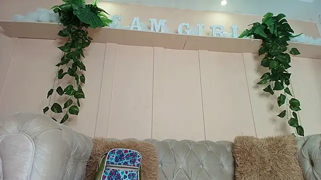 lorena rubio online show from October 19, 2025, 12:08 pm