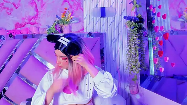 Akane Hikari  online show from April 12, 2026, 3:21 am