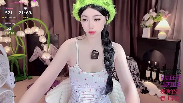 Yaievan0-0 online show from October 2, 2025, 2:37 am