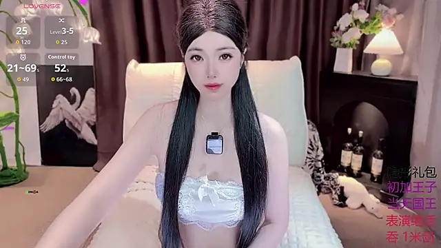 Yaievan0-0 online show from September 23, 2025, 1:56 am