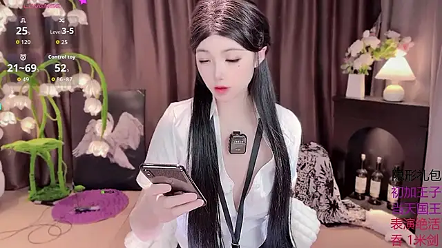 Yaievan0-0 online show from October 7, 2025, 10:05 am