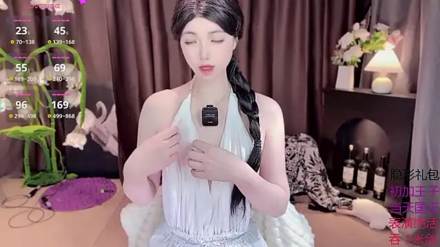 Yaievan0-0 online show from October 8, 2025, 10:39 am