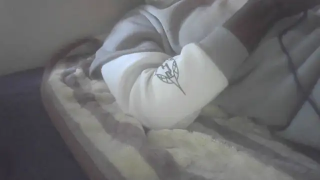 cuminsidebby online show from February 10, 2026, 5:06 am