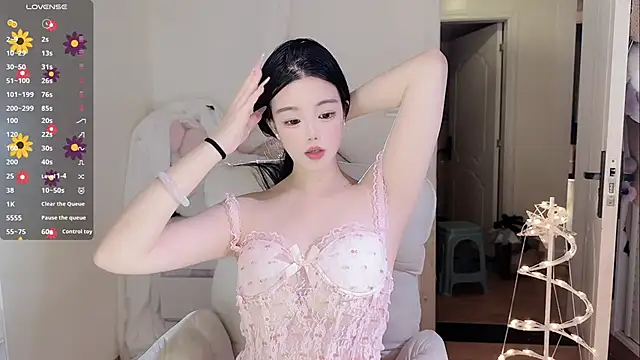 Snapshot of MM-feifei chatting on October 31, 2025, 3:41 pm MM-feifei online show from October 31, 2025, 3:41 pm