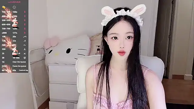 Snapshot of MM-feifei chatting on November 9, 2025, 3:27 pm MM-feifei online show from November 9, 2025, 3:27 pm