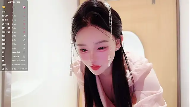 Snapshot of MM-feifei chatting on October 28, 2025, 3:00 pm MM-feifei online show from October 28, 2025, 3:00 pm