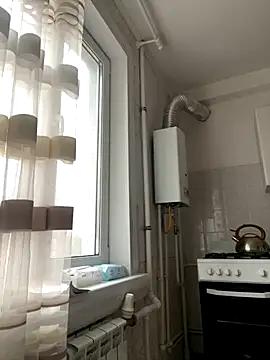 Snapshot of Kiravix chatting on November 9, 2025, 10:52 am Kiravix online show from November 9, 2025, 10:52 am