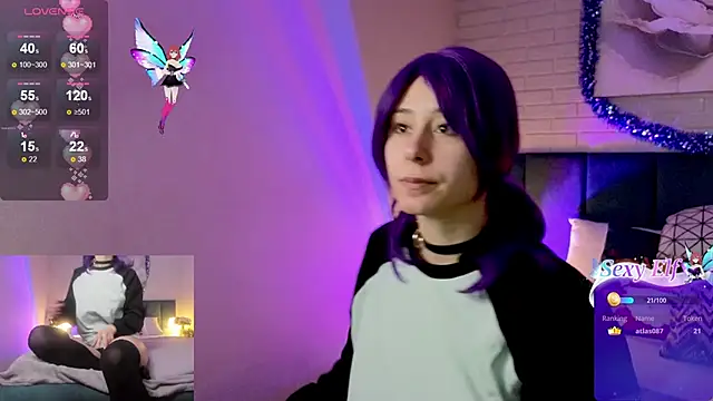 meomeee online show from December 21, 2025, 4:30 pm