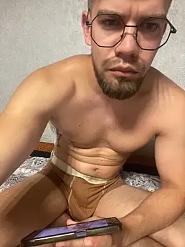 Snapshot of ScandentVendee chatting on September 24, 2025, 4:24 pm ScandentVendee online show from September 24, 2025, 4:24 pm