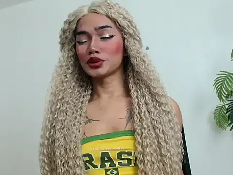 Snapshot of hugecockbabe chatting on March 11, 2026, 11:43 pm hugecockbabe online show from March 11, 2026, 11:43 pm