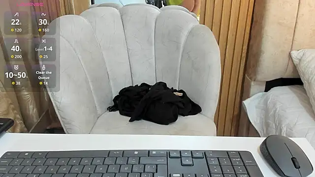 Snapshot of _ghaliaa chatting on February 13, 2026, 3:50 am ghaliaa online show from February 13, 2026, 3:50 am