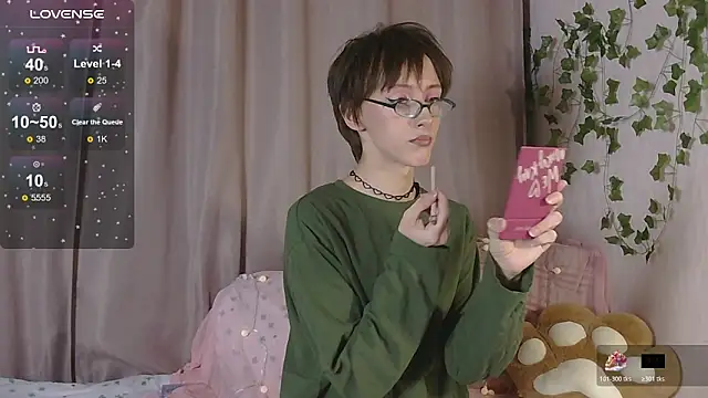 Snapshot of NextVibe_ chatting on March 8, 2026, 6:00 pm NextVibe online show from March 8, 2026, 6:00 pm