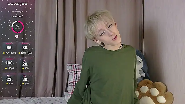 Snapshot of NextVibe_ chatting on February 13, 2026, 6:30 pm NextVibe online show from February 13, 2026, 6:30 pm