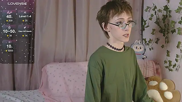 Snapshot of NextVibe_ chatting on April 1, 2026, 5:43 pm NextVibe online show from April 1, 2026, 5:43 pm