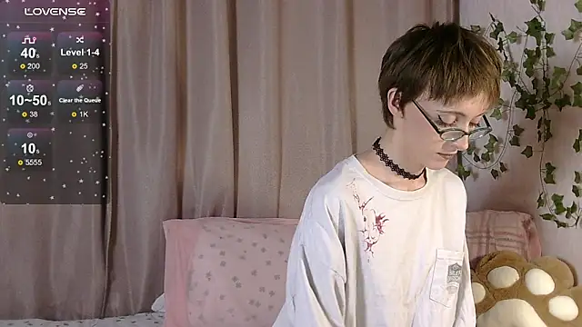 Snapshot of NextVibe_ chatting on March 26, 2026, 5:11 pm NextVibe online show from March 26, 2026, 5:11 pm