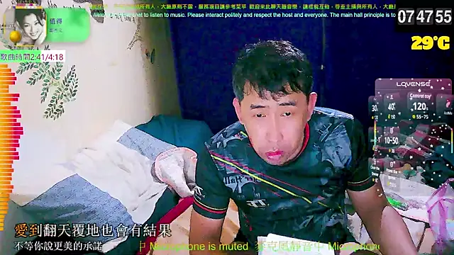 tw239398 online show from September 14, 2025, 11:49 pm