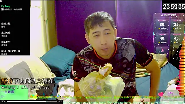 tw239398 online show from November 13, 2025, 4:00 pm