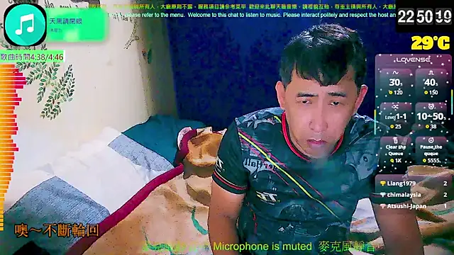 tw239398 online show from September 13, 2025, 2:50 pm