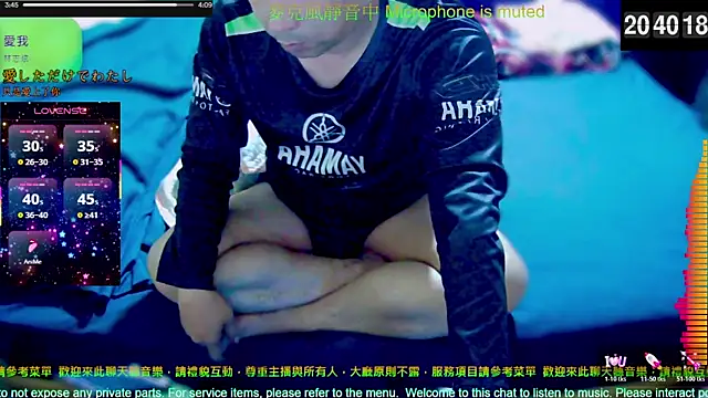 tw239398 online show from December 18, 2025, 12:42 pm