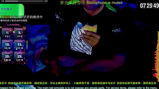 tw239398 online show from December 16, 2025, 11:31 pm