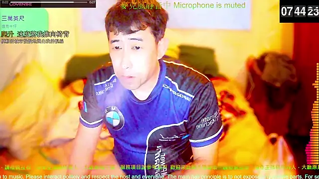 tw239398 online show from March 3, 2026, 11:45 pm