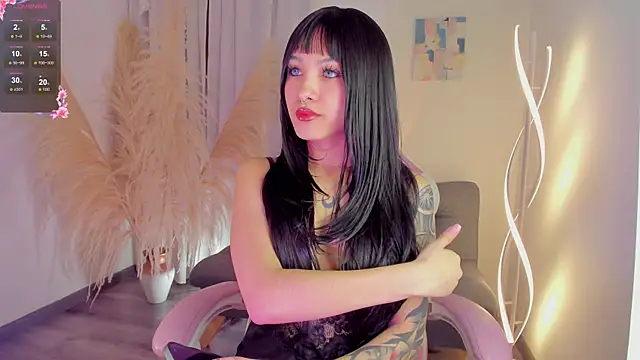 cuteezoe online show from December 3, 2025, 6:14 am