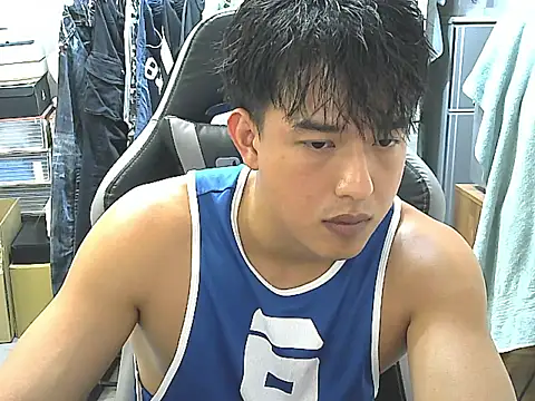 hunterXhan online show from November 18, 2025, 2:31 pm