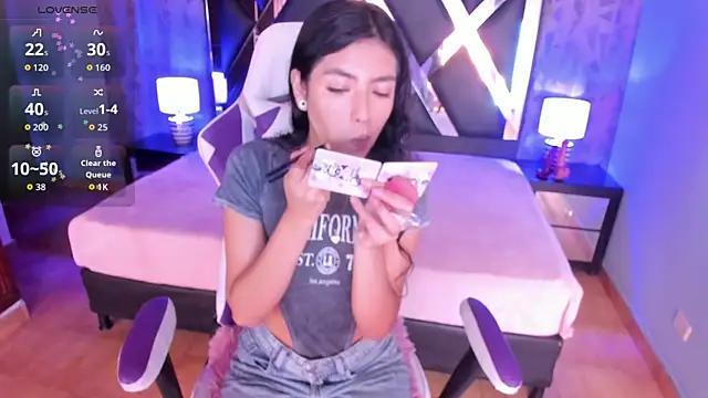 sweet-muse online show from November 21, 2025, 12:04 pm