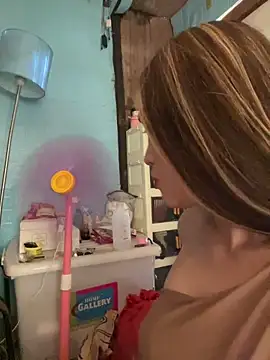 Snapshot of RomanticPearlTS chatting on March 22, 2026, 2:26 am RomanticPearlTS online show from March 22, 2026, 2:26 am