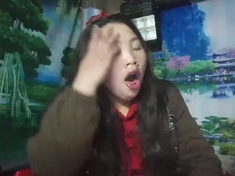 PhamPhung online show from January 7, 2026, 11:32 pm