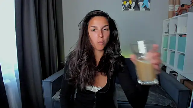 Guilana baby online show from November 16, 2025, 12:21 pm