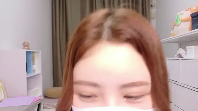 Ema o0 chan online show from May 19, 2026, 1:40 pm