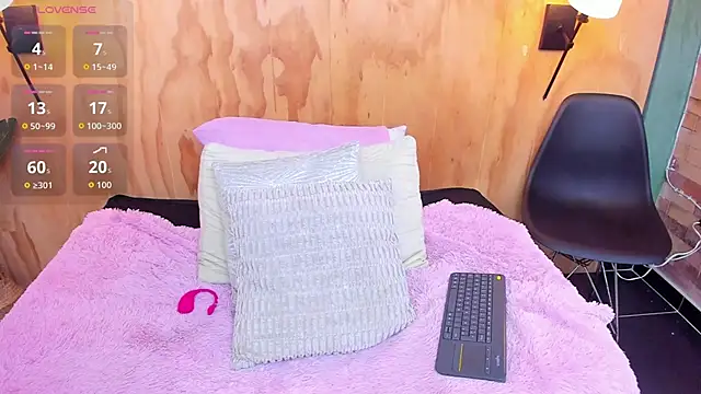 Snapshot of milavega_ chatting on March 23, 2026, 12:16 pm milavega online show from March 23, 2026, 12:16 pm