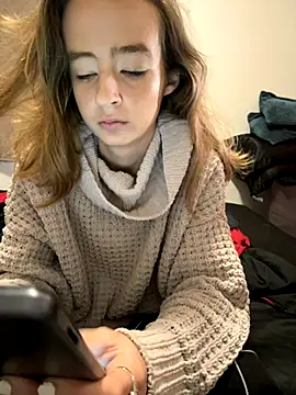 Snapshot of SeccySerena chatting on November 14, 2025, 4:10 pm SeccySerena online show from November 14, 2025, 4:10 pm