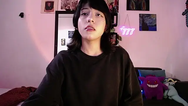 Snapshot of Rinrav chatting on November 11, 2025, 7:19 pm Rinrav online show from November 11, 2025, 7:19 pm