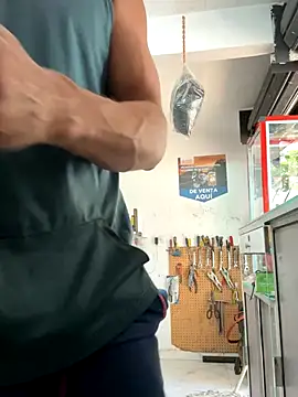 Terra-22cm online show from December 15, 2025, 2:56 pm