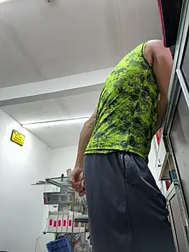 Terra-22cm online show from March 12, 2026, 1:26 pm