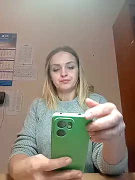 Ami Foxy online show from November 6, 2025, 8:18 am