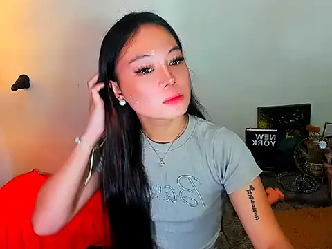 Ataliya Cataleya online show from March 24, 2026, 11:38 pm